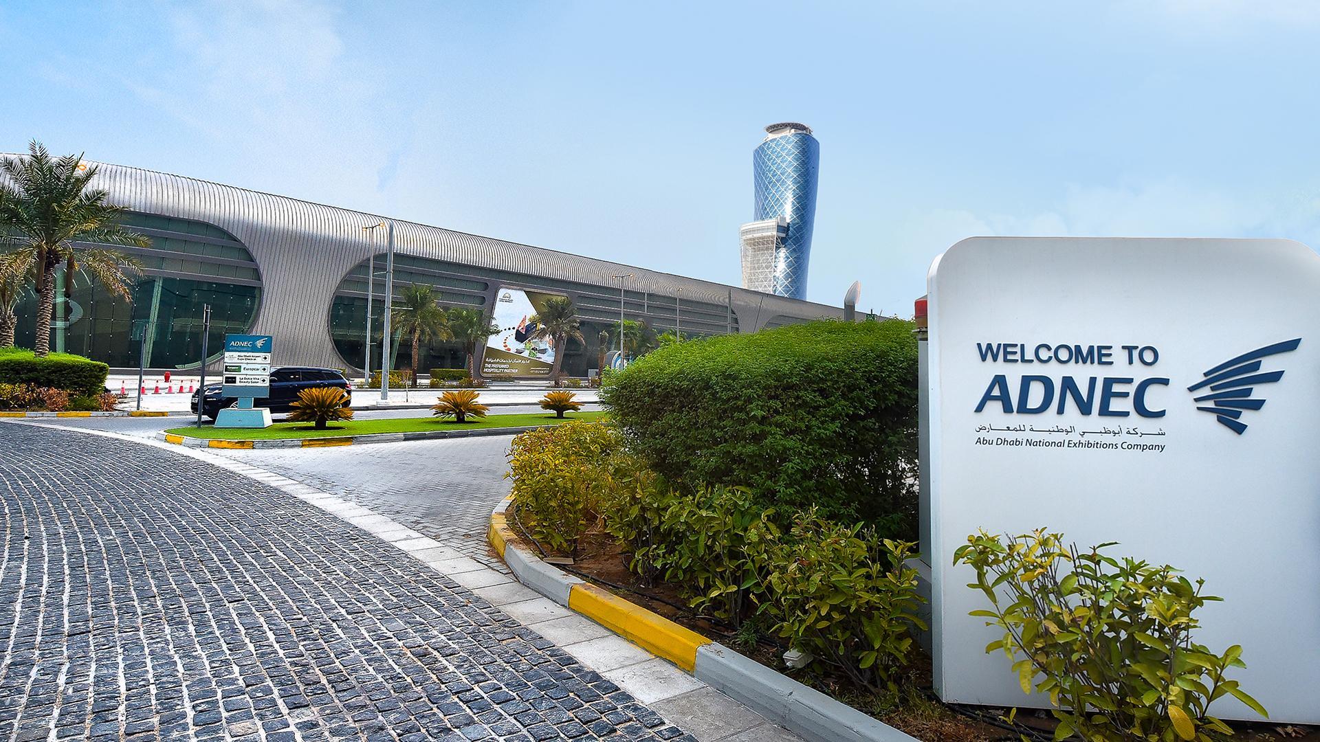 Abu Dhabi National Exhibition Center - top attractions in abu dhabi