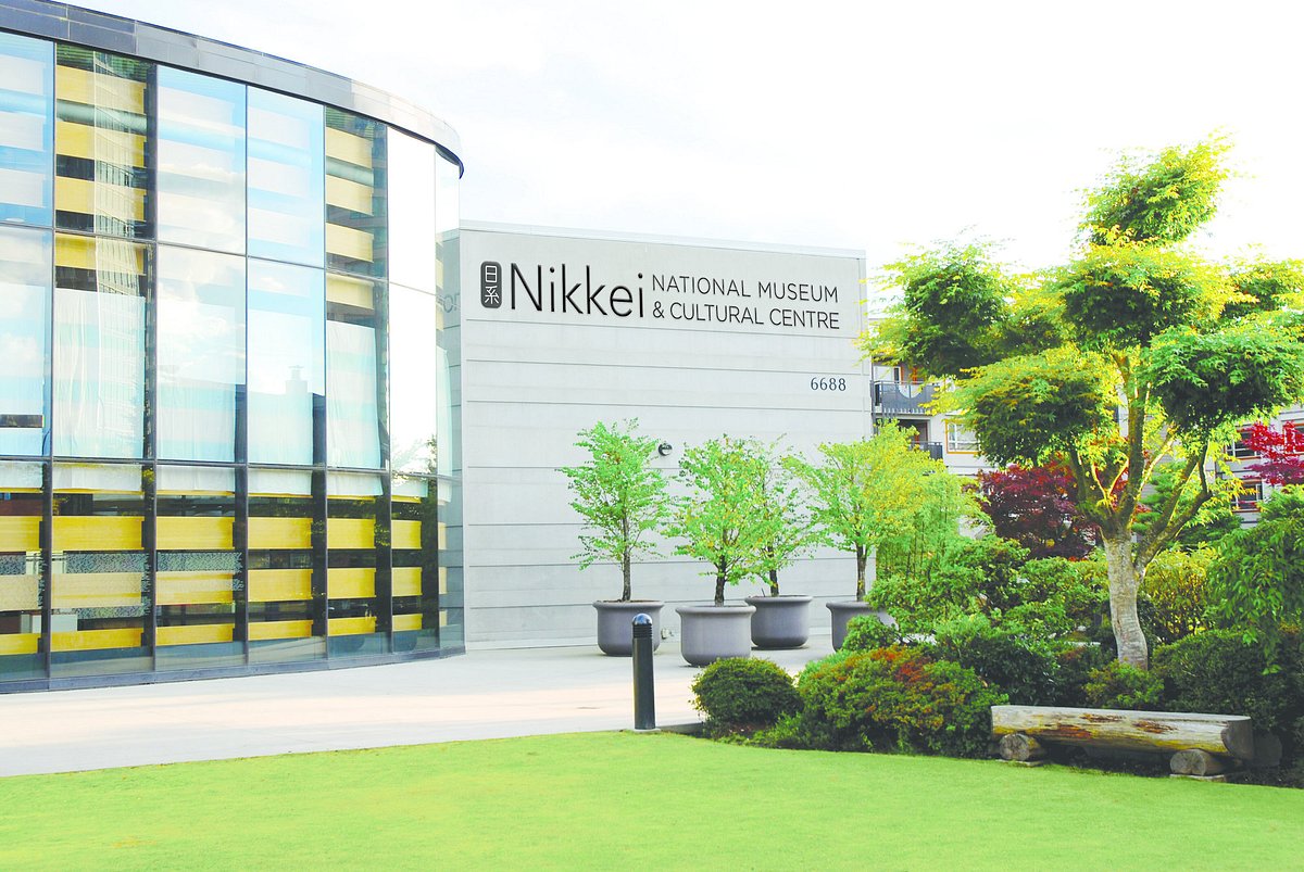 nikkei national museum & cultural centre