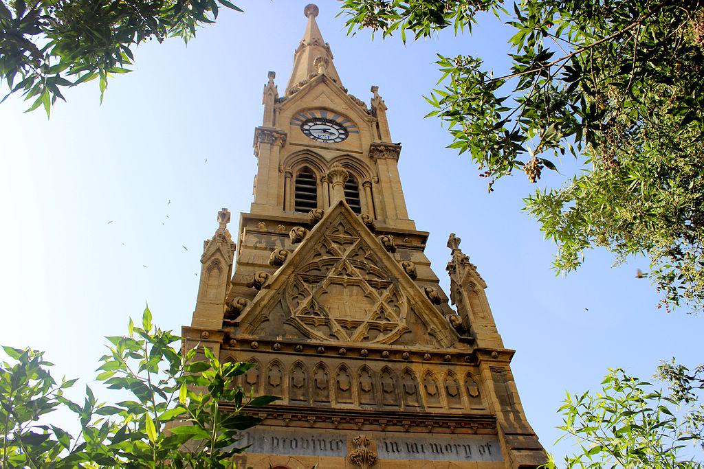 Merewether Clock Tower